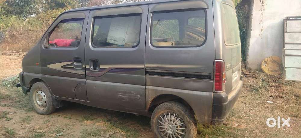 Eeco 7star