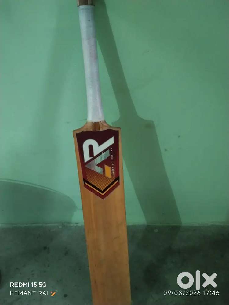 AR 7000 Scoop Cricket Bat - Used, 3 months Old