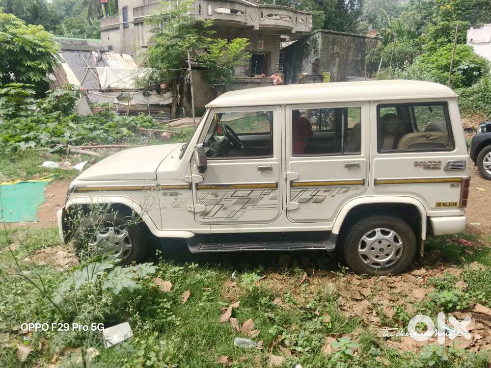 Urgent Selling