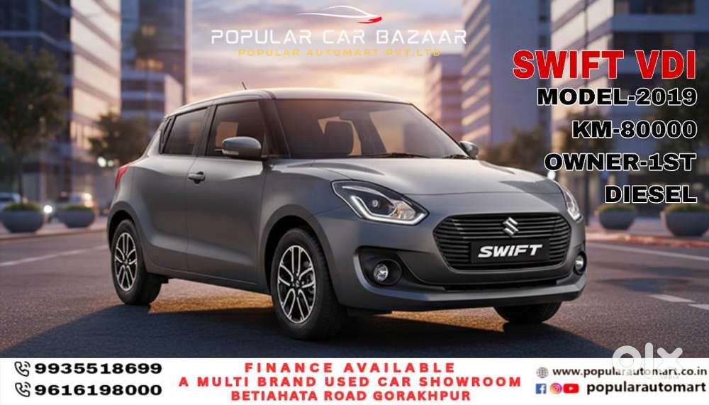 Maruti Suzuki Swift Vdi (o), 2019, Diesel