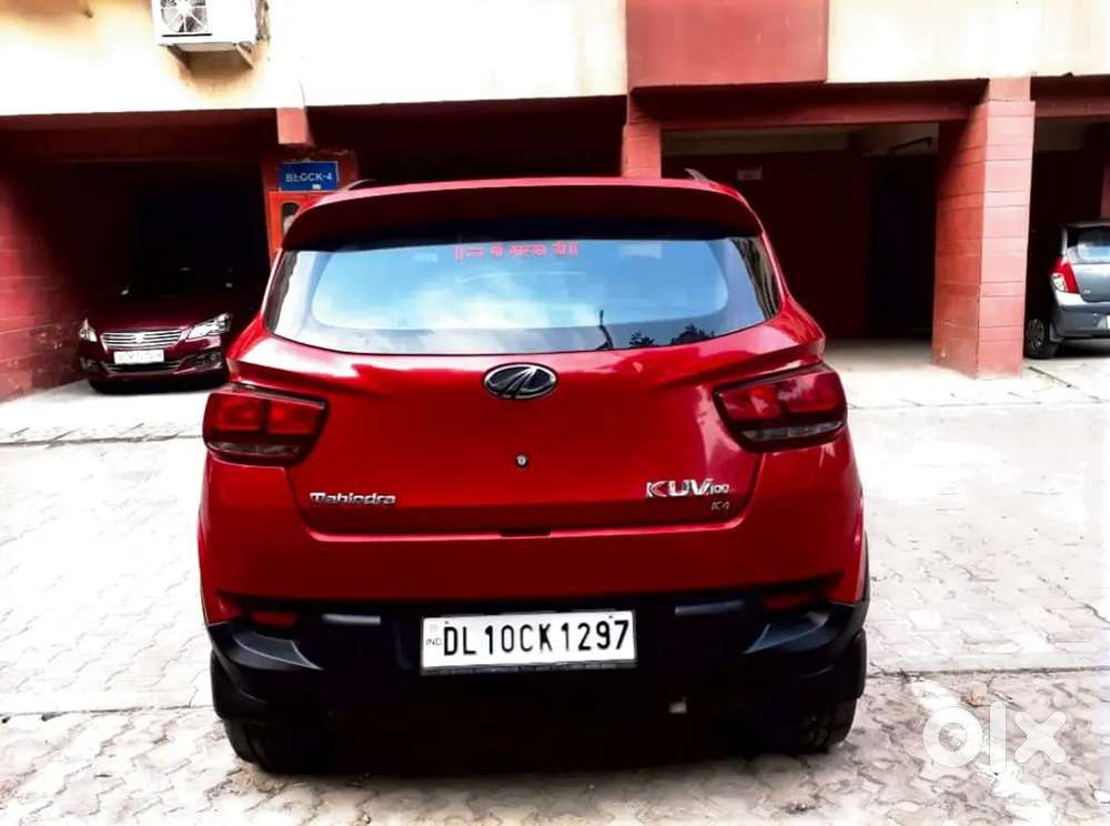 Mahindra Kuv100 Nxt December 2017