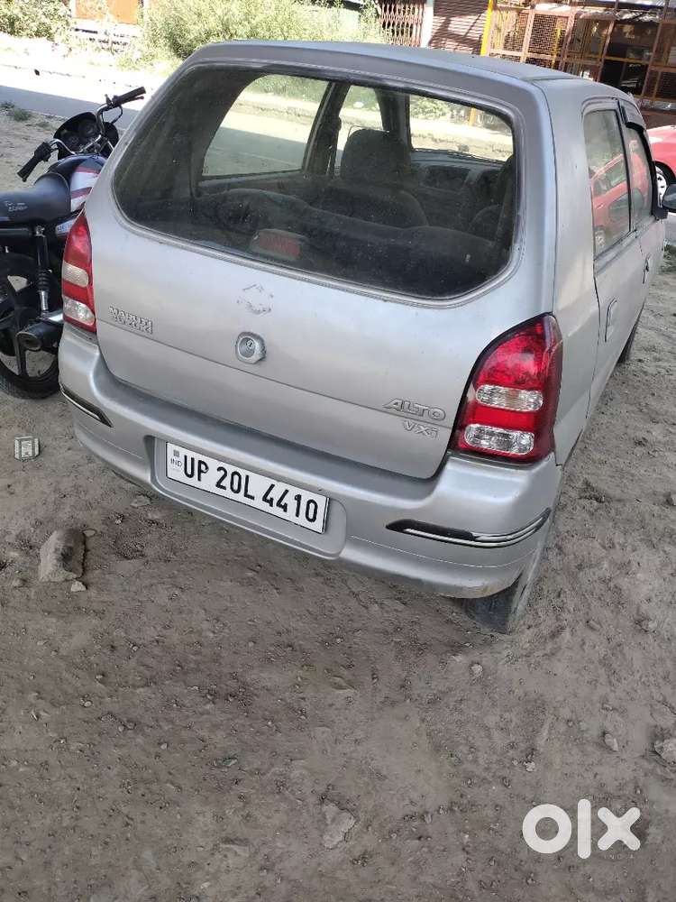 फैमिली कार