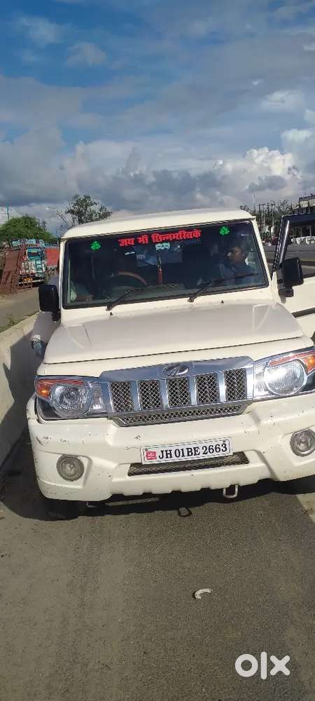Mahindra Bolero 2014 Diesel Manual