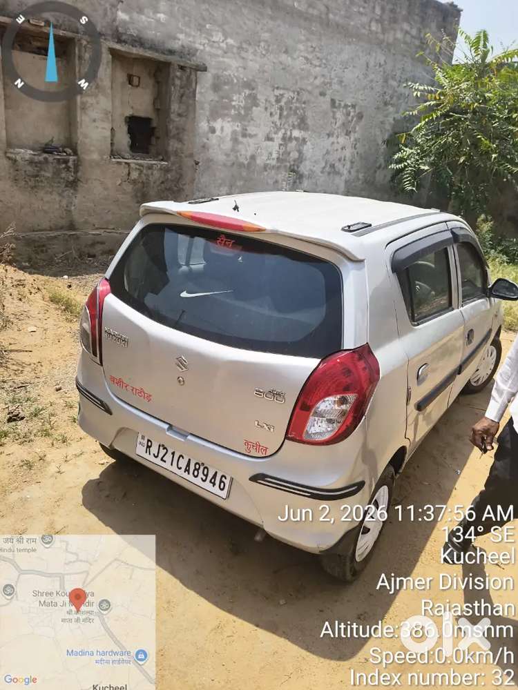 Maruti Suzuki Alto Lxi 2016