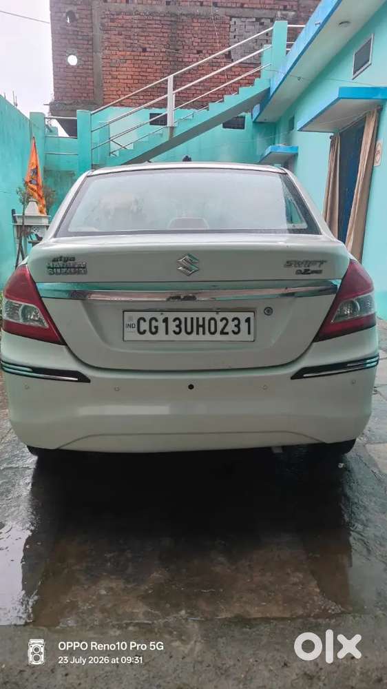 Maruti Suzuki Dzire 2015