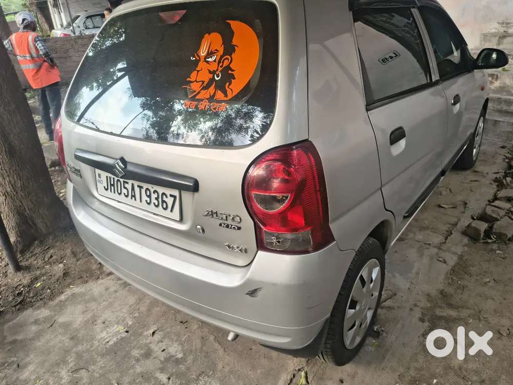 Only Serious Buyer Contact Me No Time Pass