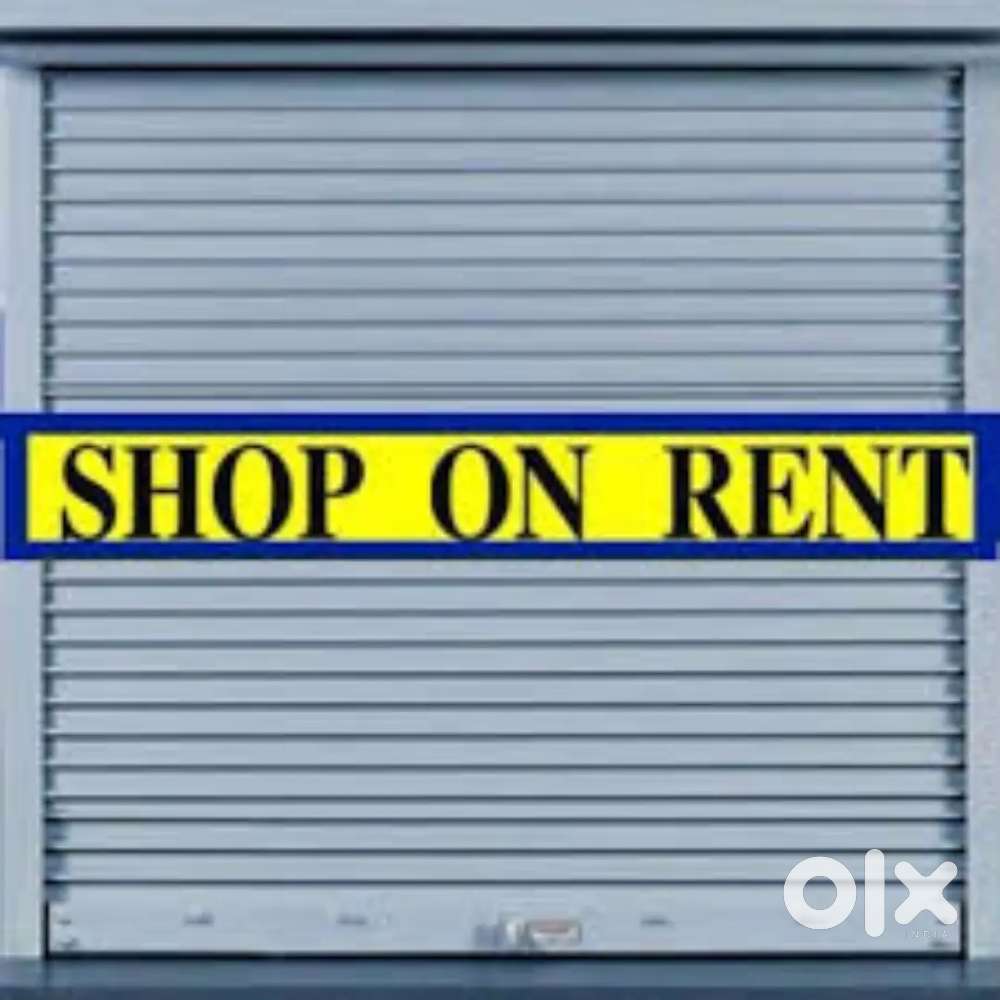 Shops available on rent - For Rent: Shops & Offices - 1826609041