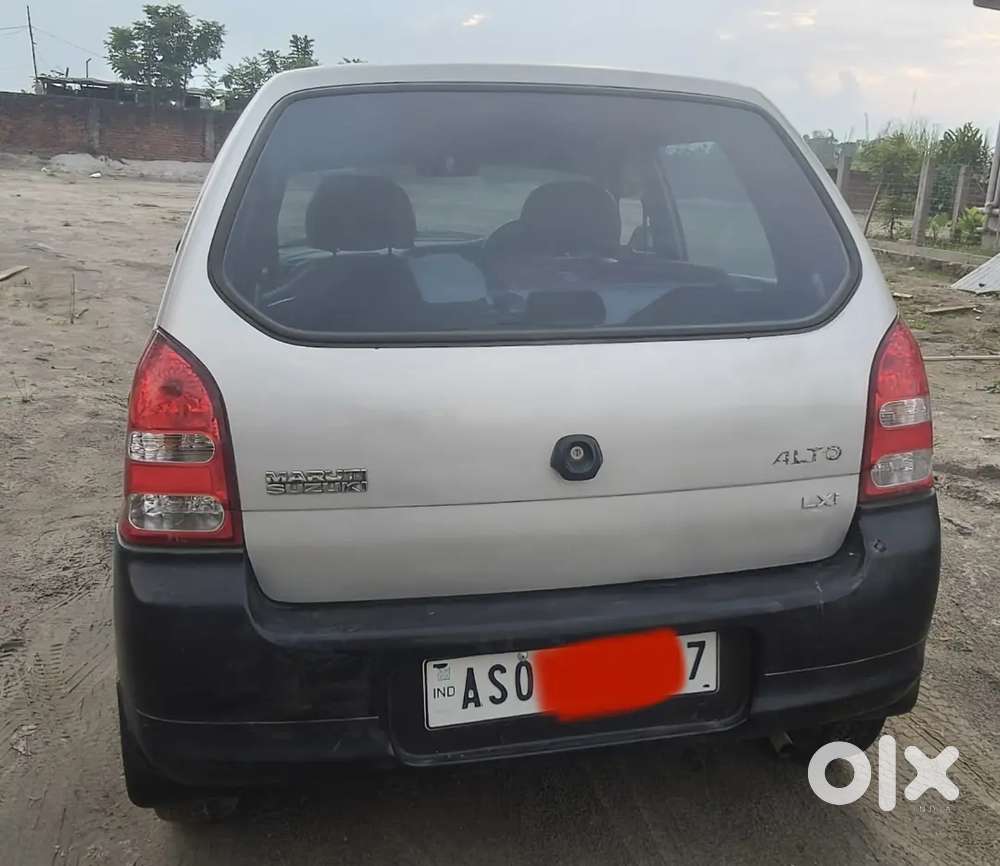 Car For Sale