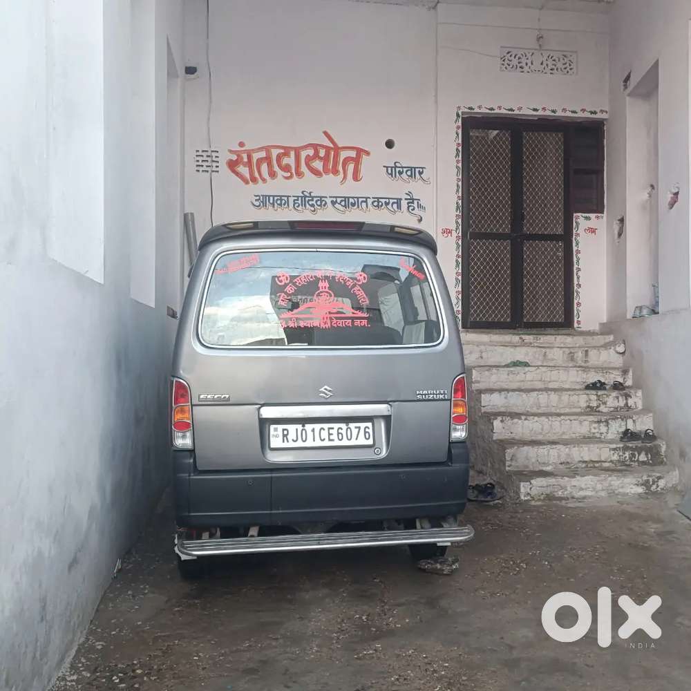 Best Condition  Best Service