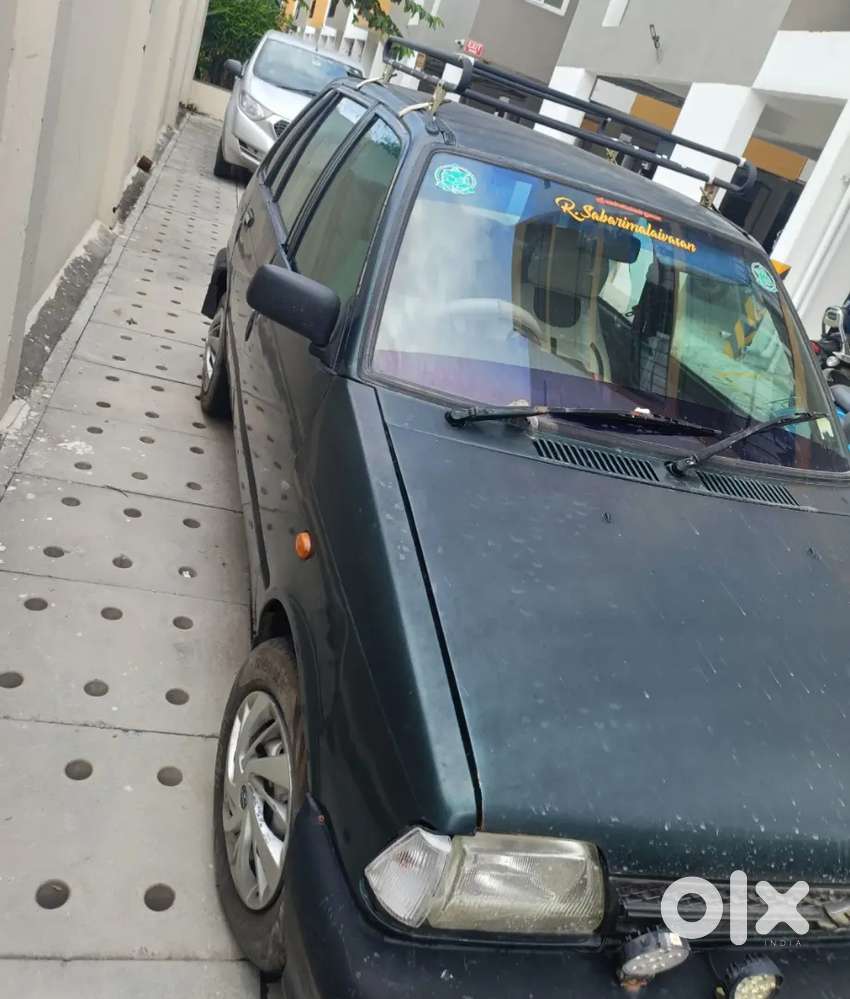 Update My Car