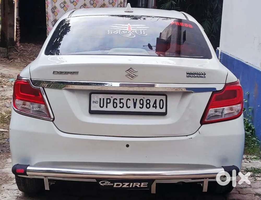 Maruti Dzire 2017 Diesel