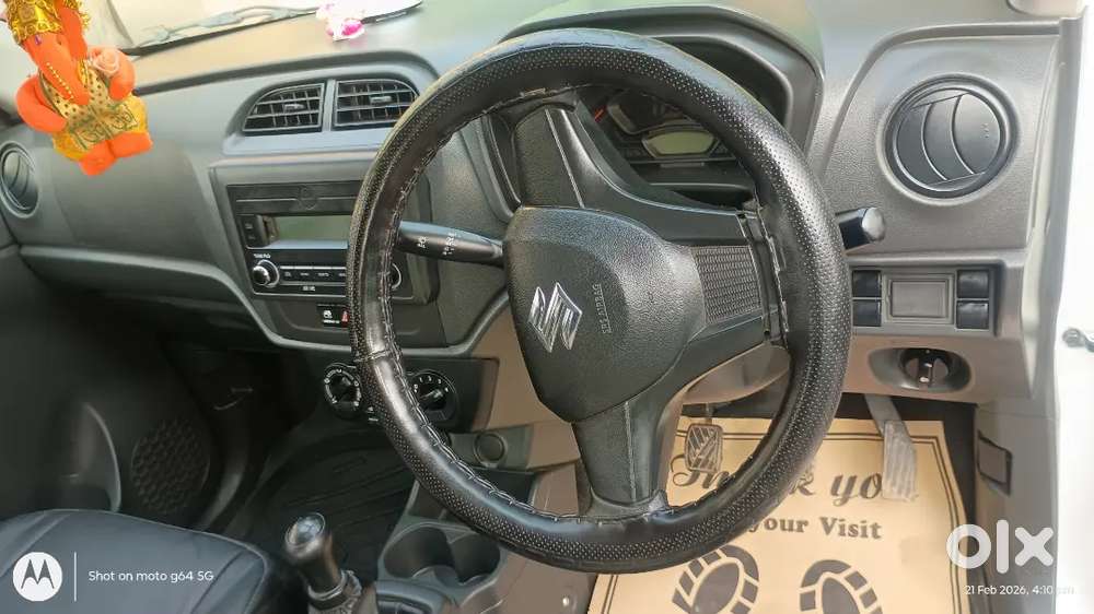 Maruti Suzuki Alto 2023
