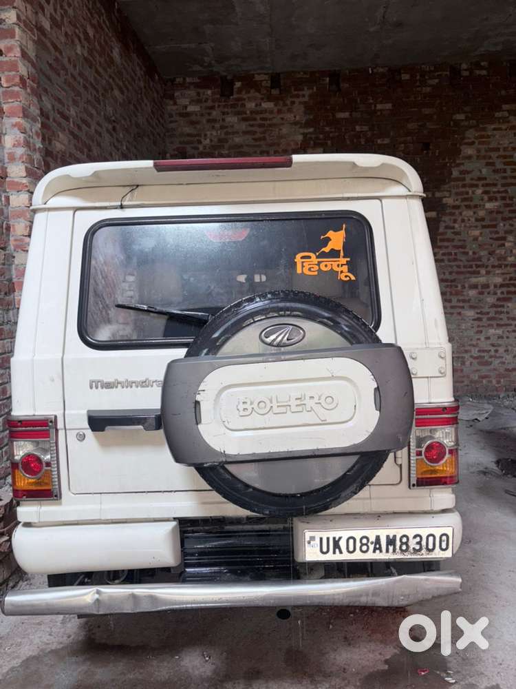 Mahindra Bolero Diesel 2016