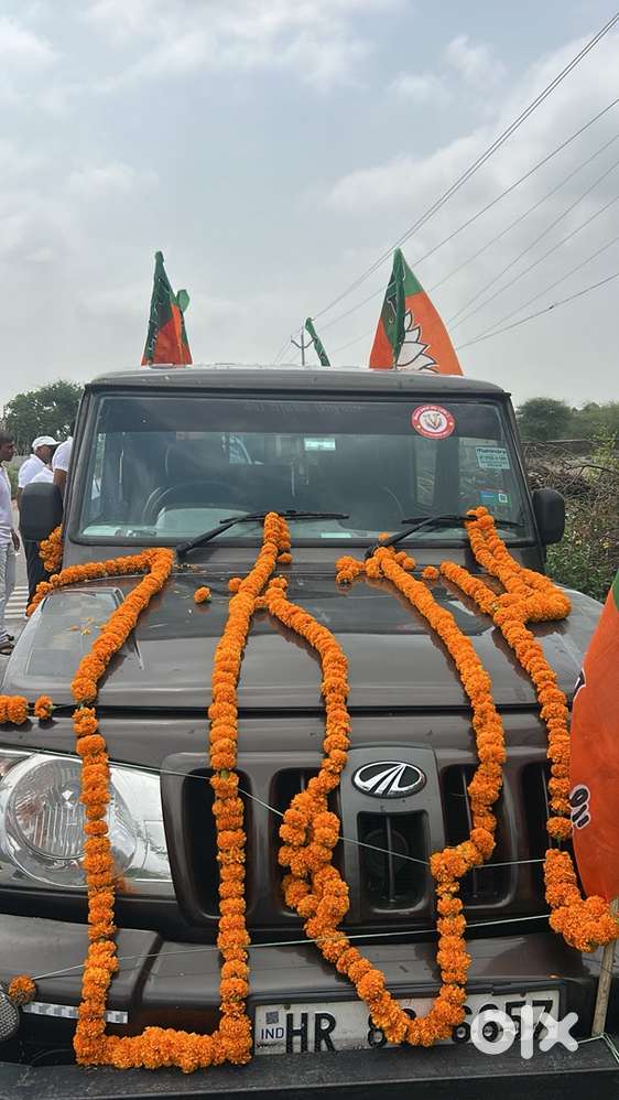 Mahindra Bolero 2018 Year