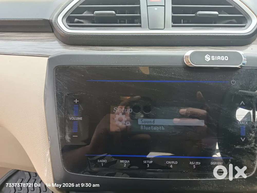 Maruti Suzuki Dzire 1.2 2023