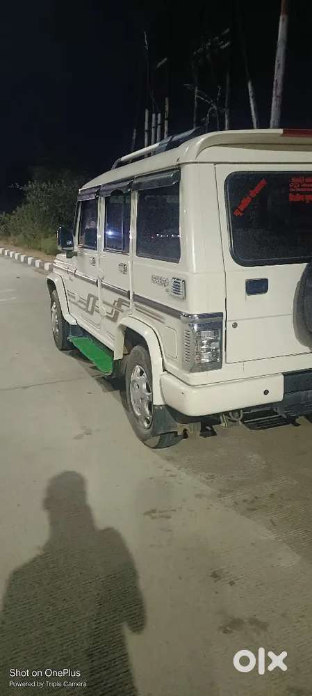 Mahindra Be 6 2022