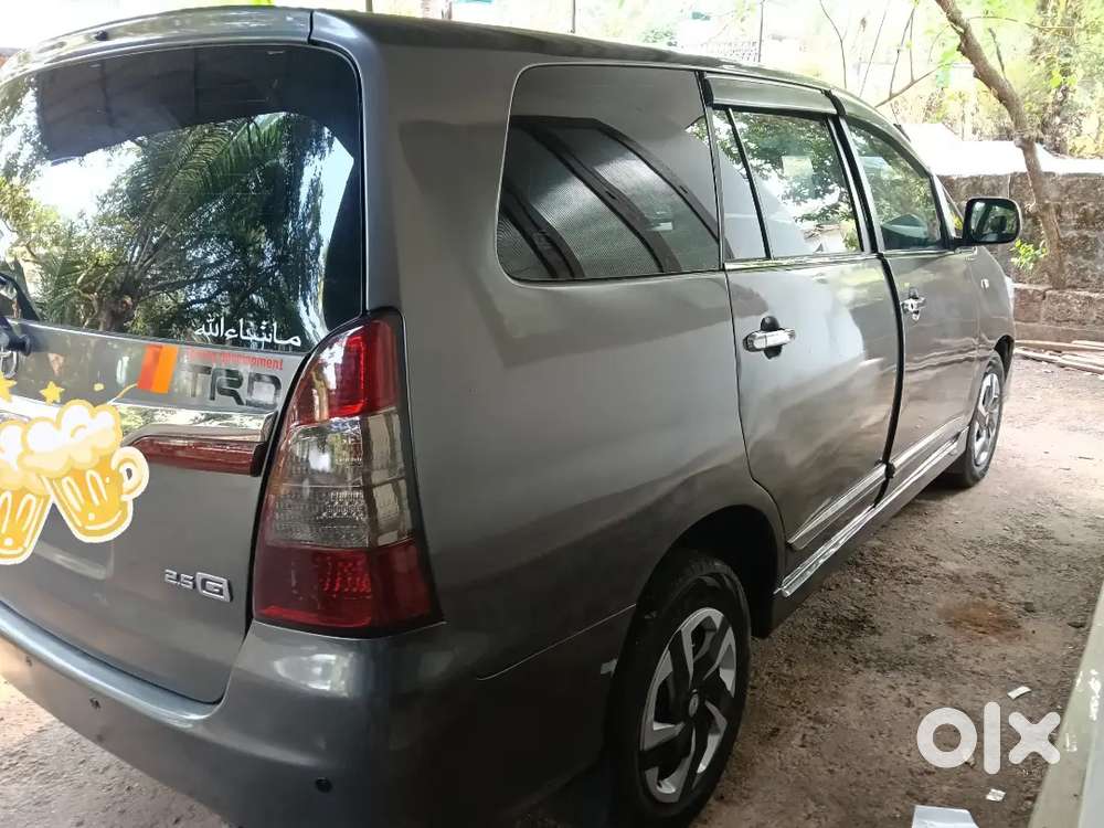 Neat ,perfect And Inter Cooler