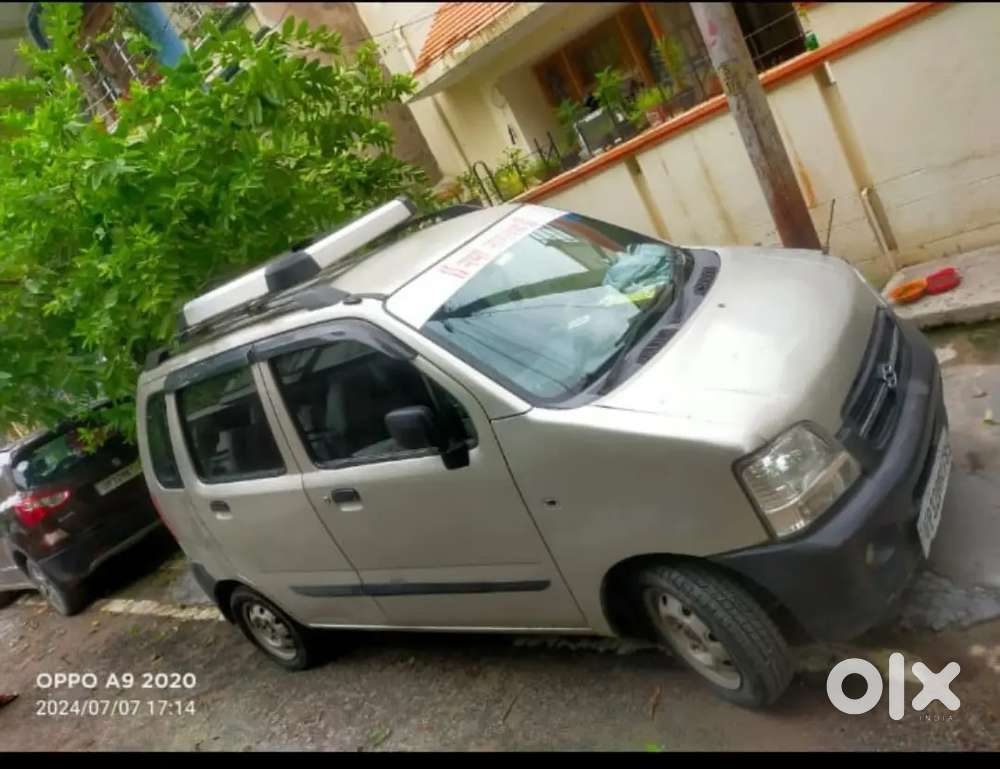 Very Good Conditions