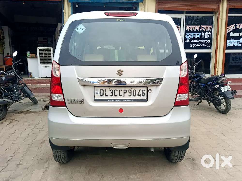 Maruti Suzuki Wagon R 2018