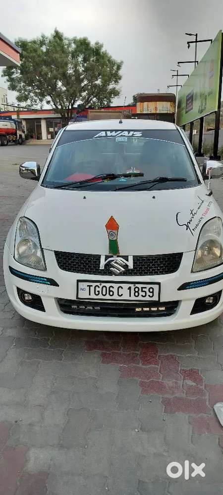 Need Condition