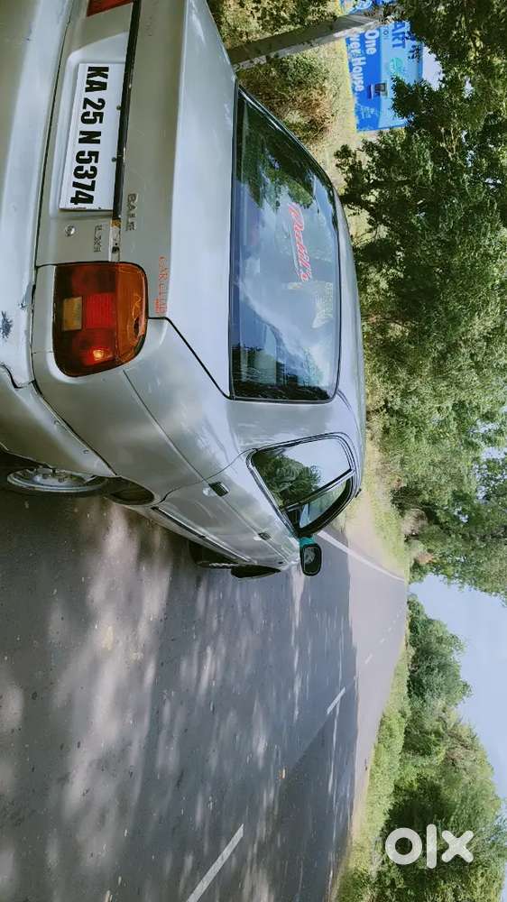 Petrol Car