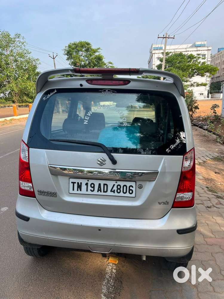 Wagonr 2017