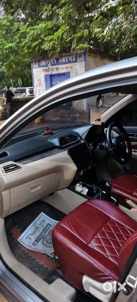 Maruti Suzuki Dzire 2023
