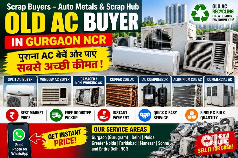 AC for sale