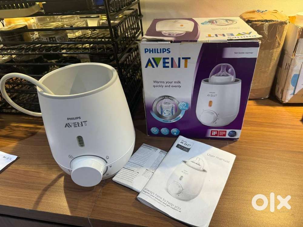 Philips Avent Electric Bottle Warmer &ndash; Used