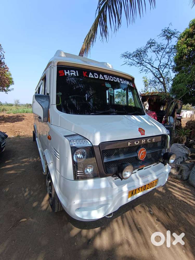 Full Posh Vehicle