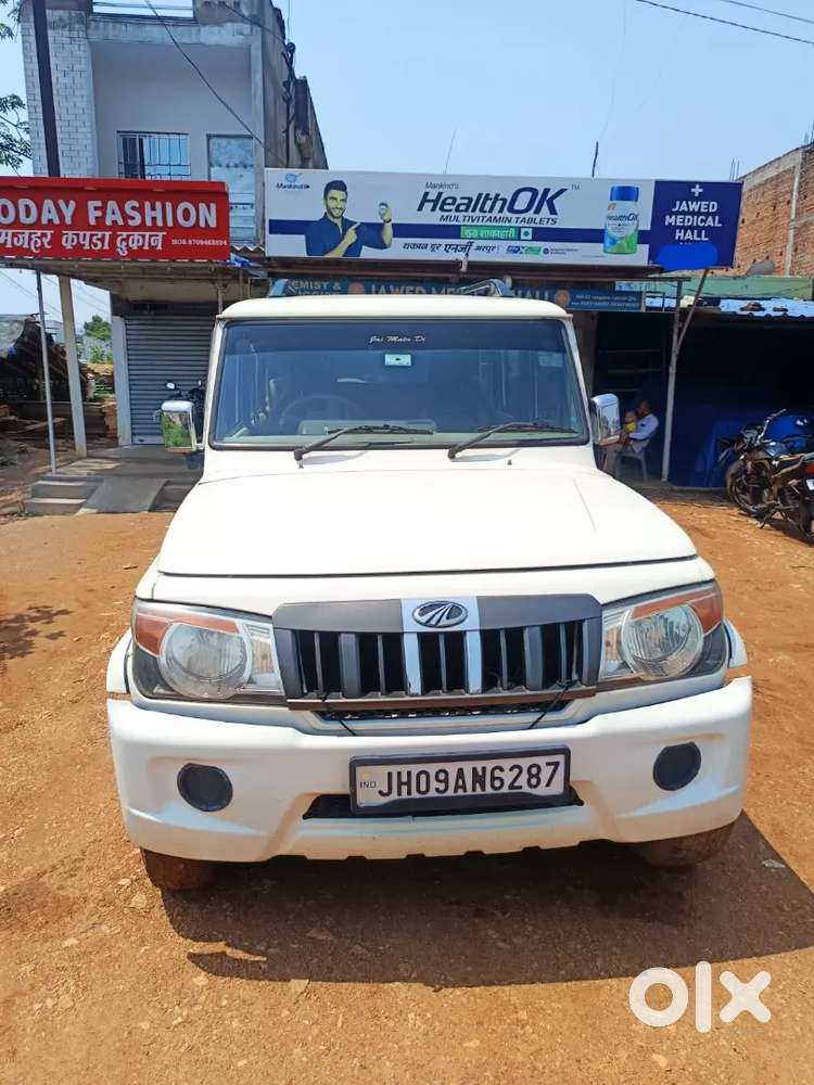Mahindra Bolero 2.5 Sle 2019