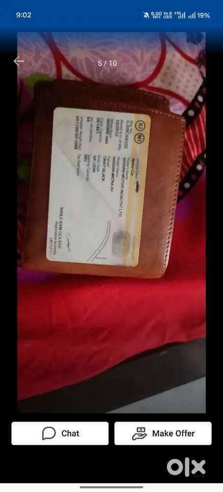 Arjent Sell Me New Book Krwa Di H Is Liye Sell Krni H 24 Ka Avrj H