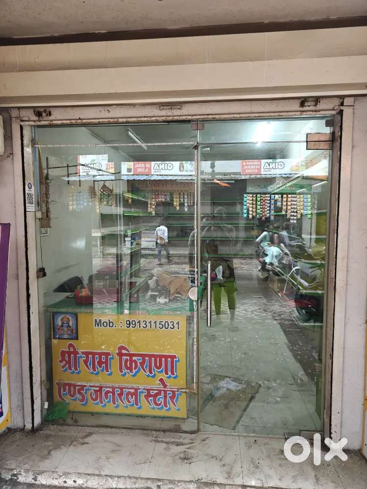 Glass door for sale