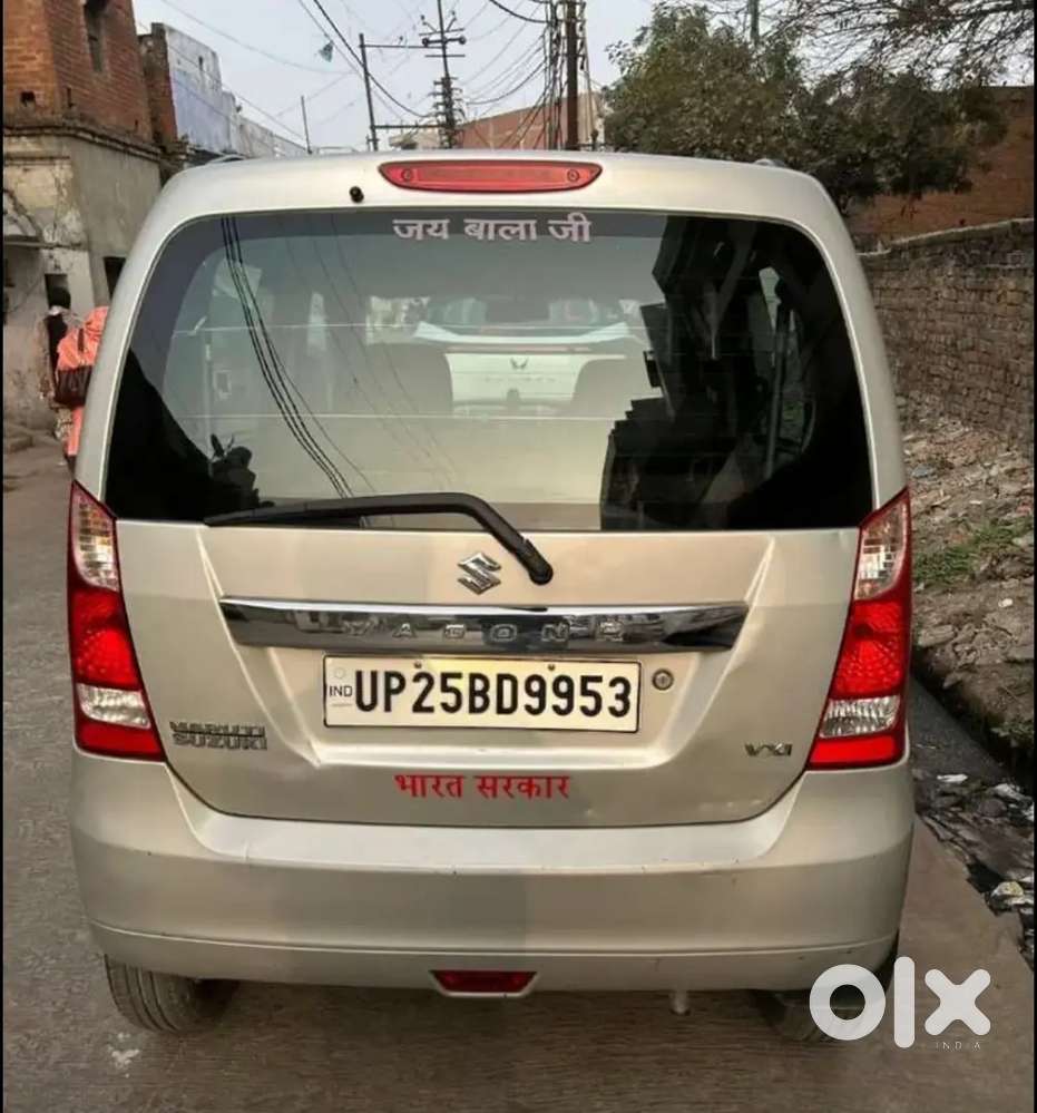 Maruti Suzuki Wagon R 2014 Variant