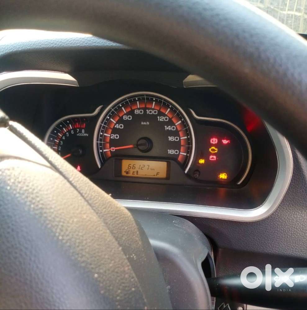Very Good Condition