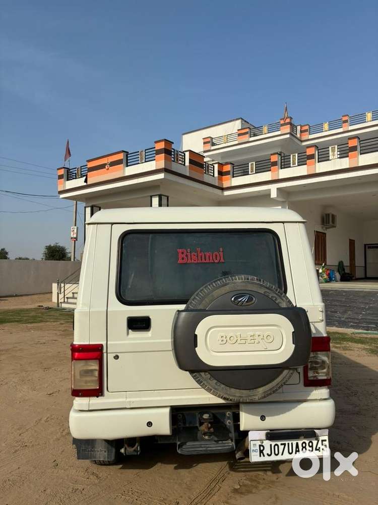 Mahindra Diesel Manual 2021 Car