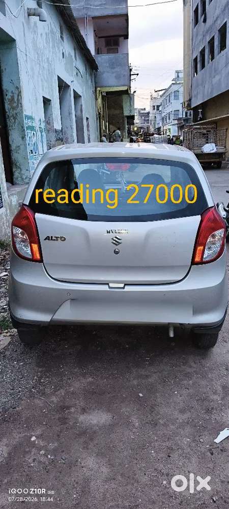 Maruti Suzuki Alto 2020 Lxi