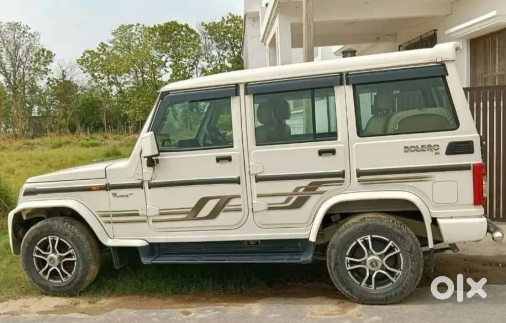 Bolero Bs6o