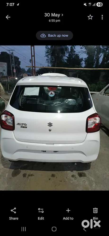 Maruti Suzuki 1000 7000 Km Driven