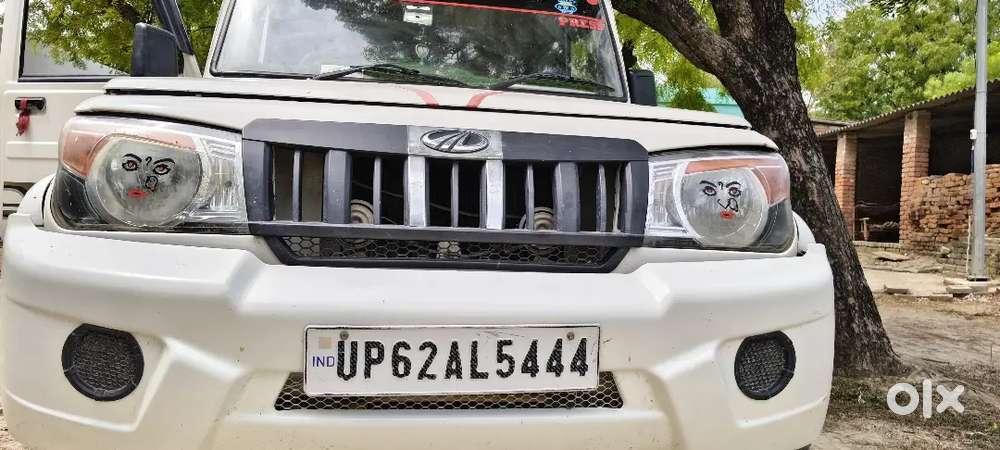 Mahindra Bolero 2014 Diesel