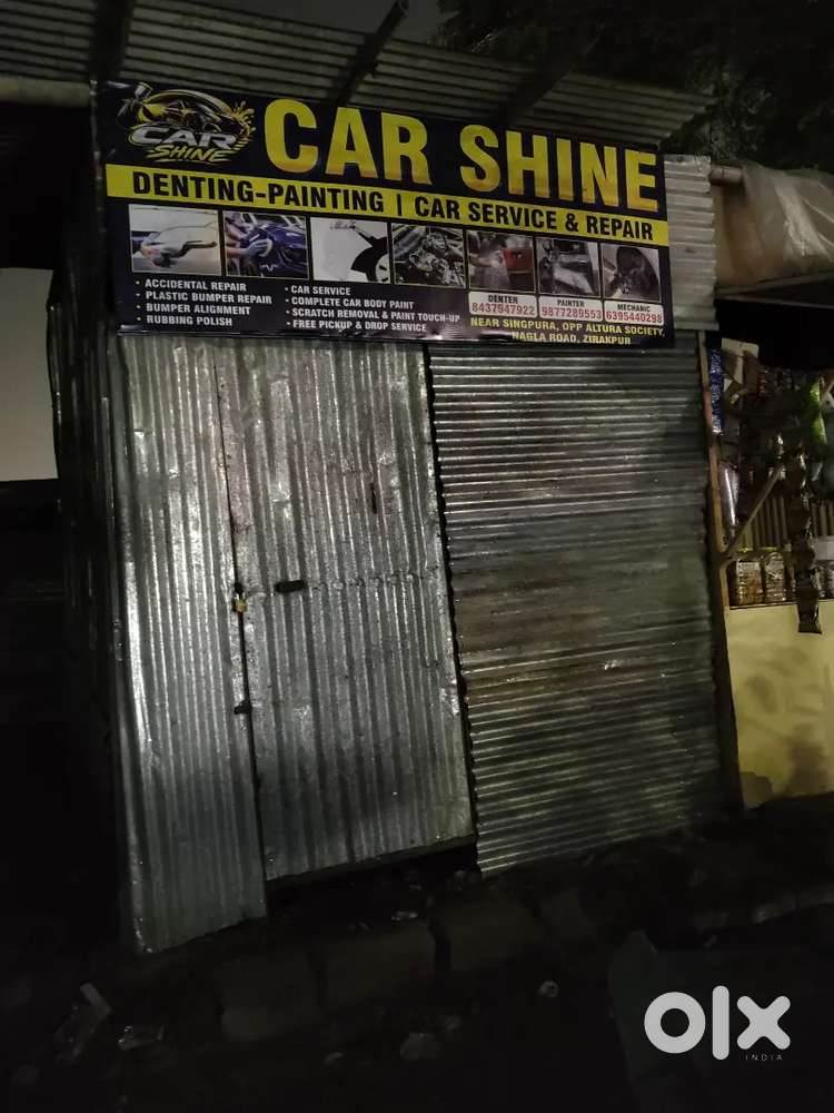 Maruti Suzuki Dzire 1.2 2005