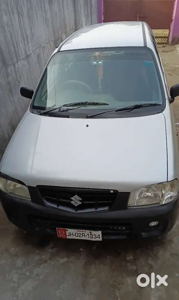 Alto Urgent Sell