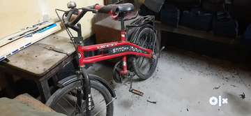 Kids cycle hot sale under 2000