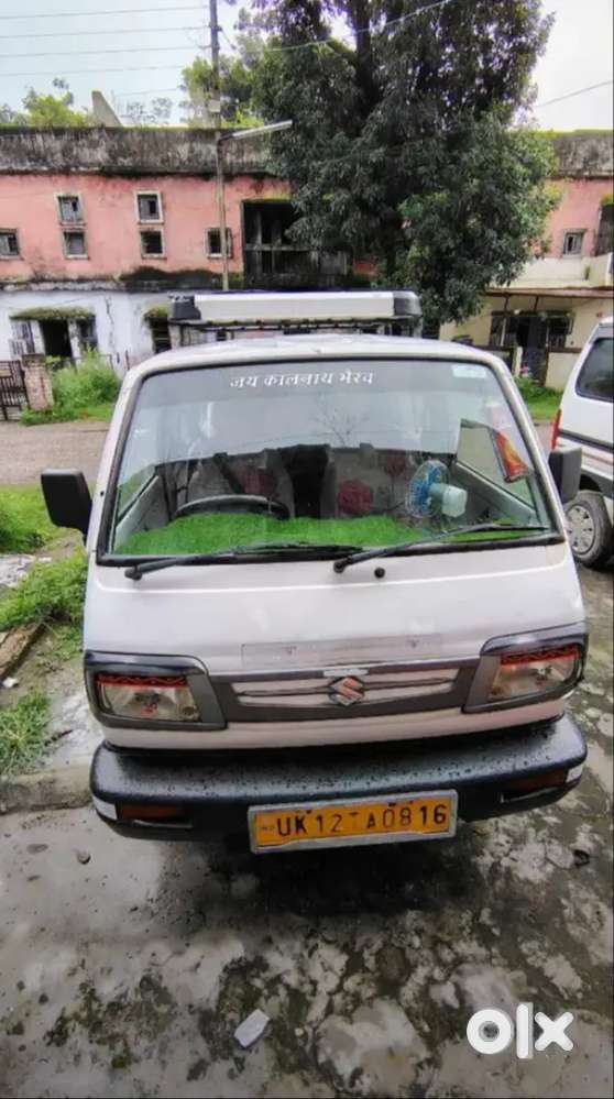 Acchi Condition Ke Bane 2015