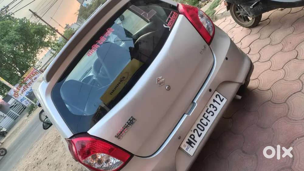 Maruti Alto Lxi
