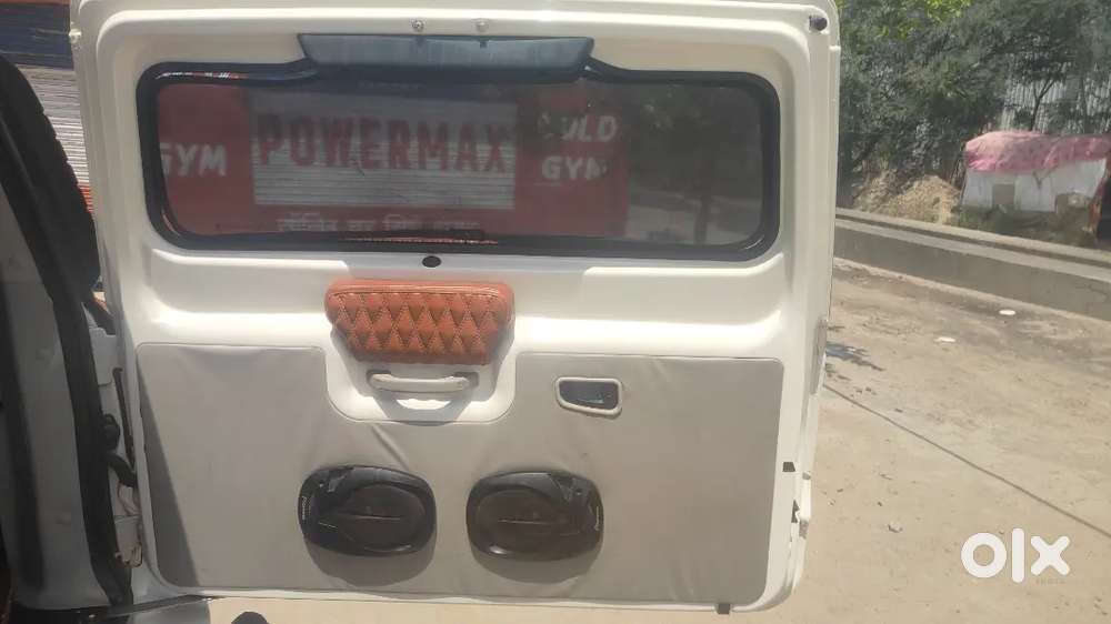 Sale My Car