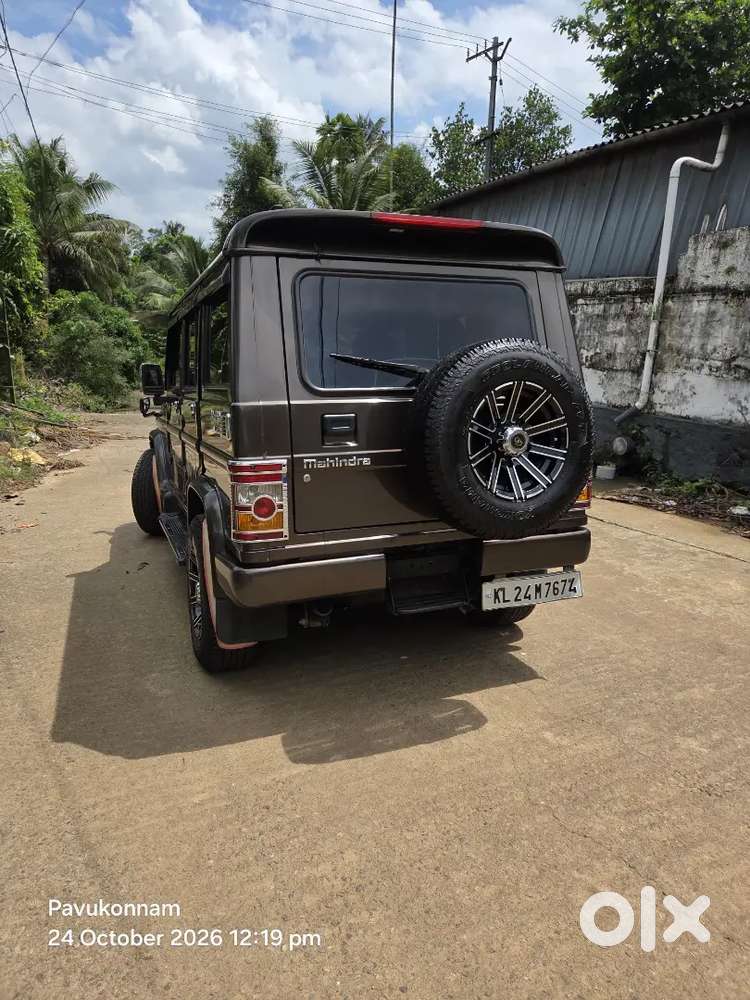 Mahindra Bolero Power 2016 Diesel