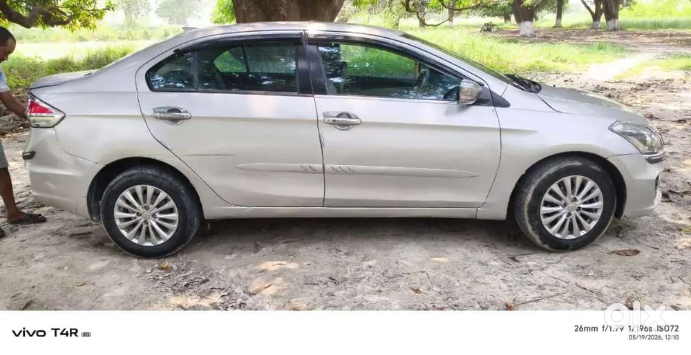 Jarurat Hai