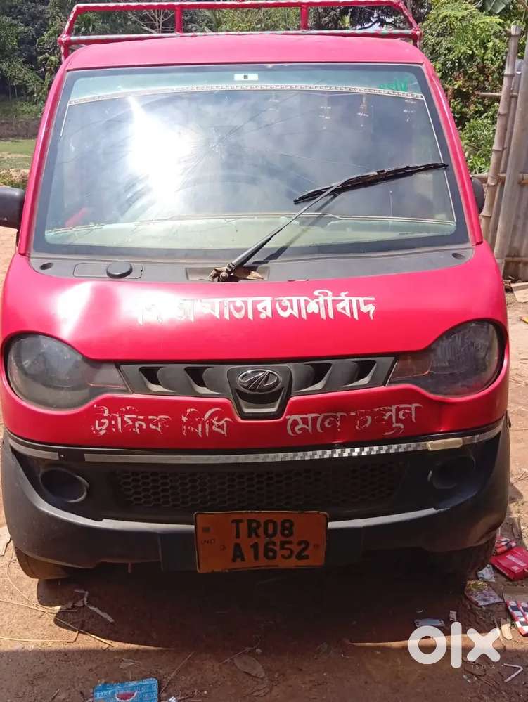 Mahindra Supro 2015