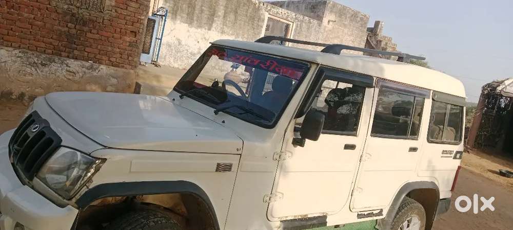Bolero Di 315000